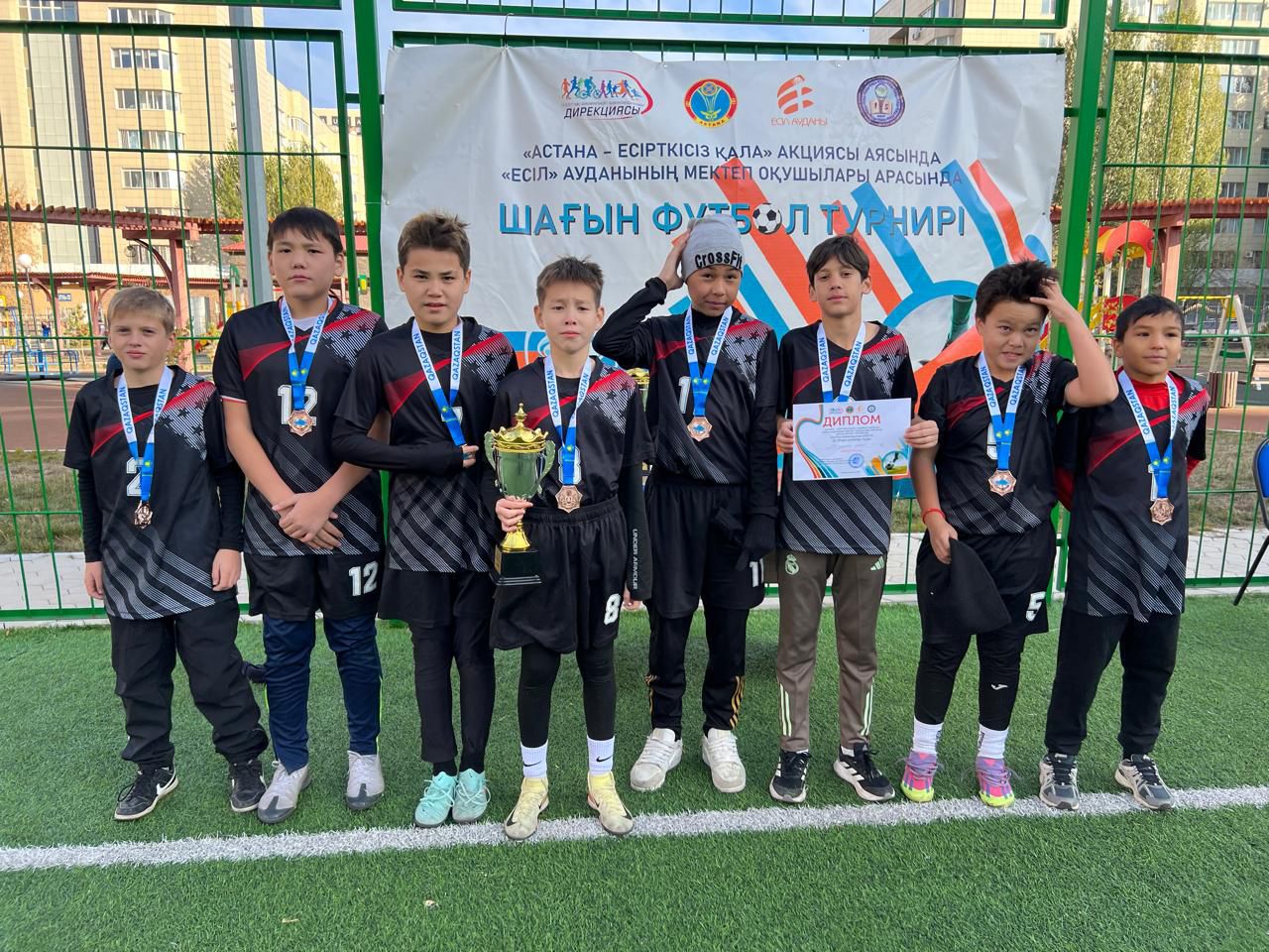 Мирас клубы 11